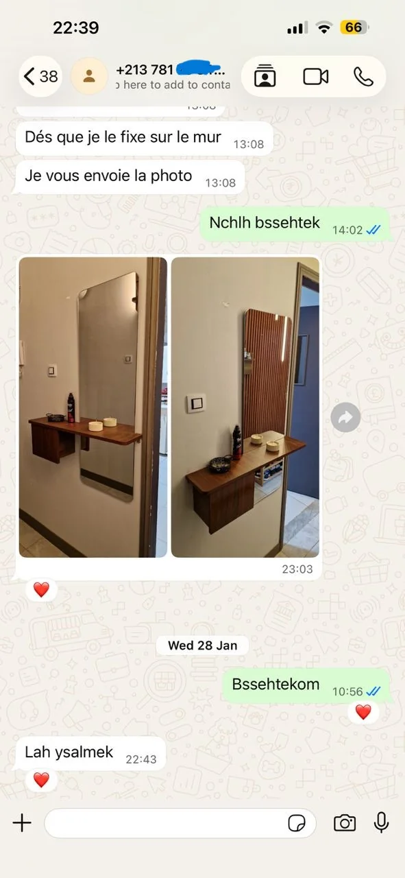 Message client 3